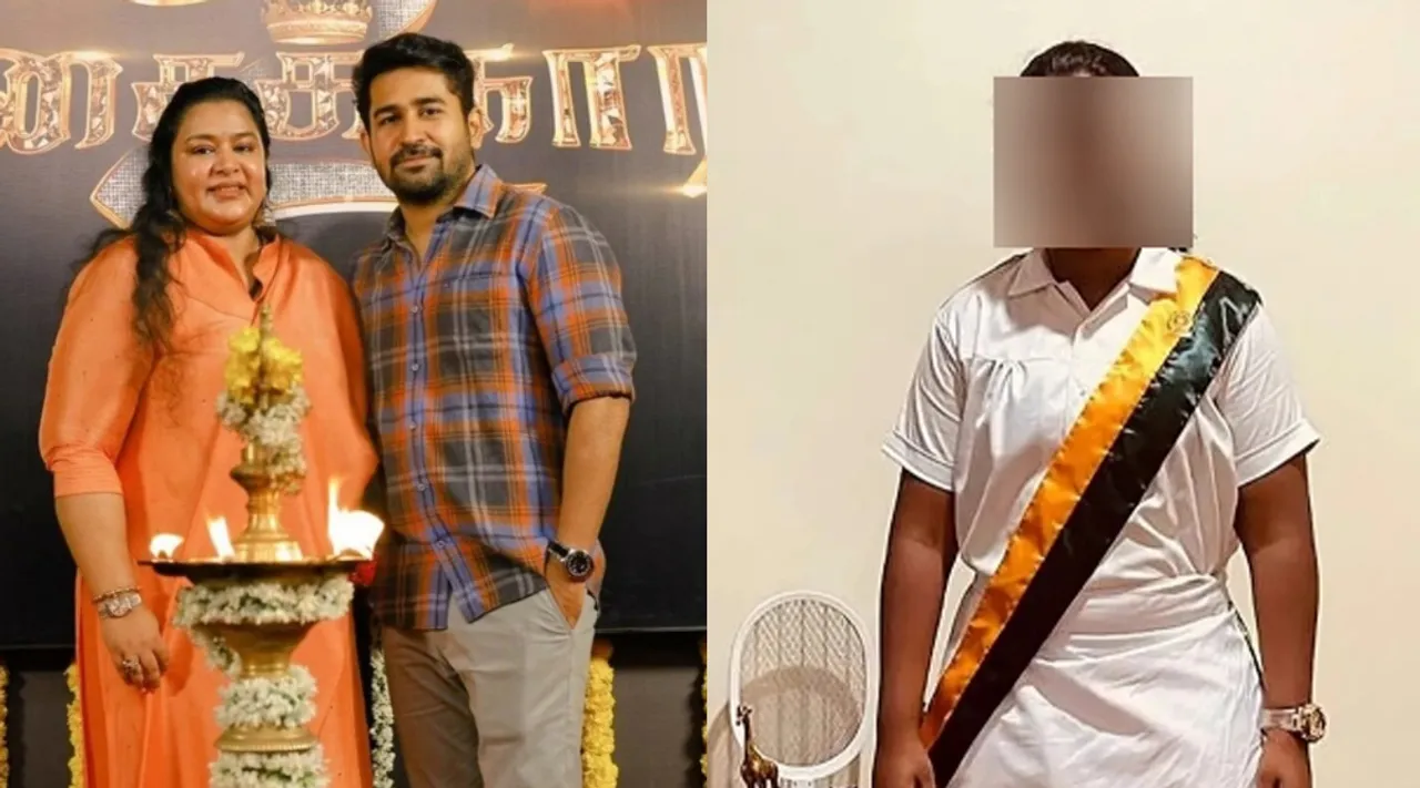 Vijay Antony Daughter