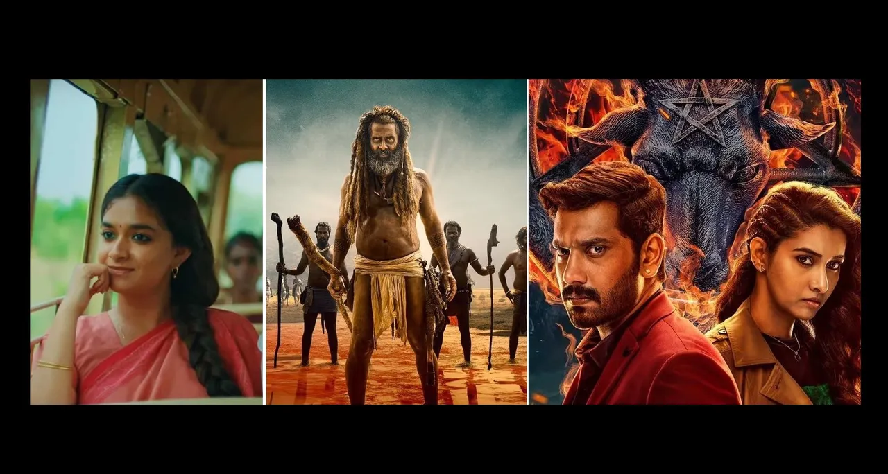 Tamil movies