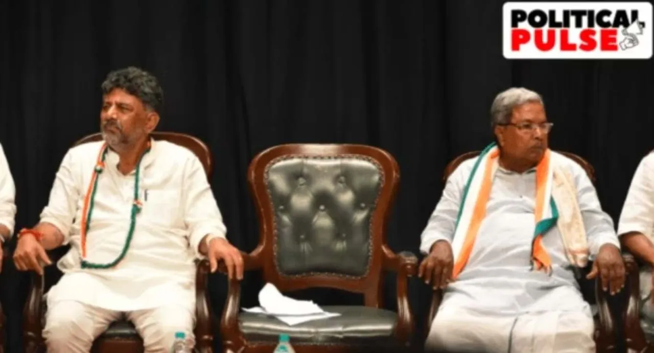 PP Siddaramaiah