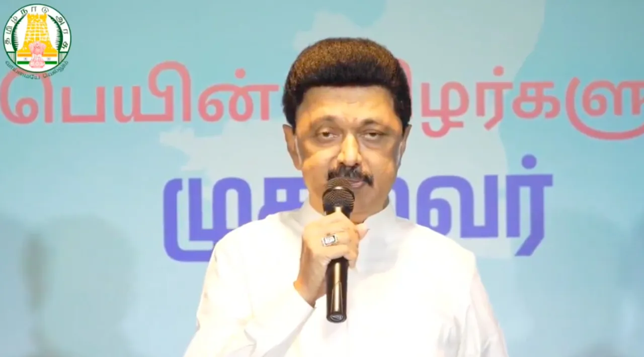 TN CM MK Stalin Speaks with Spain living tamils in Madrid Tamil News 