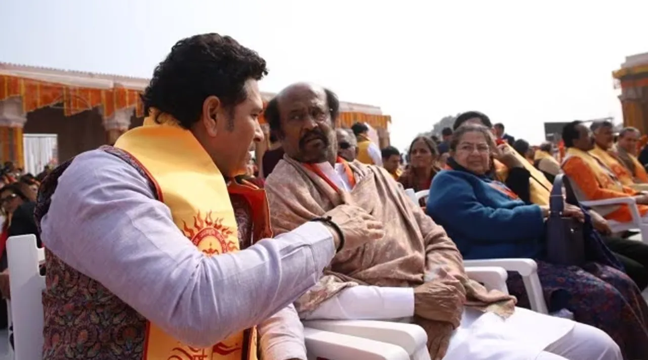 Rajinikanth Ram Temple