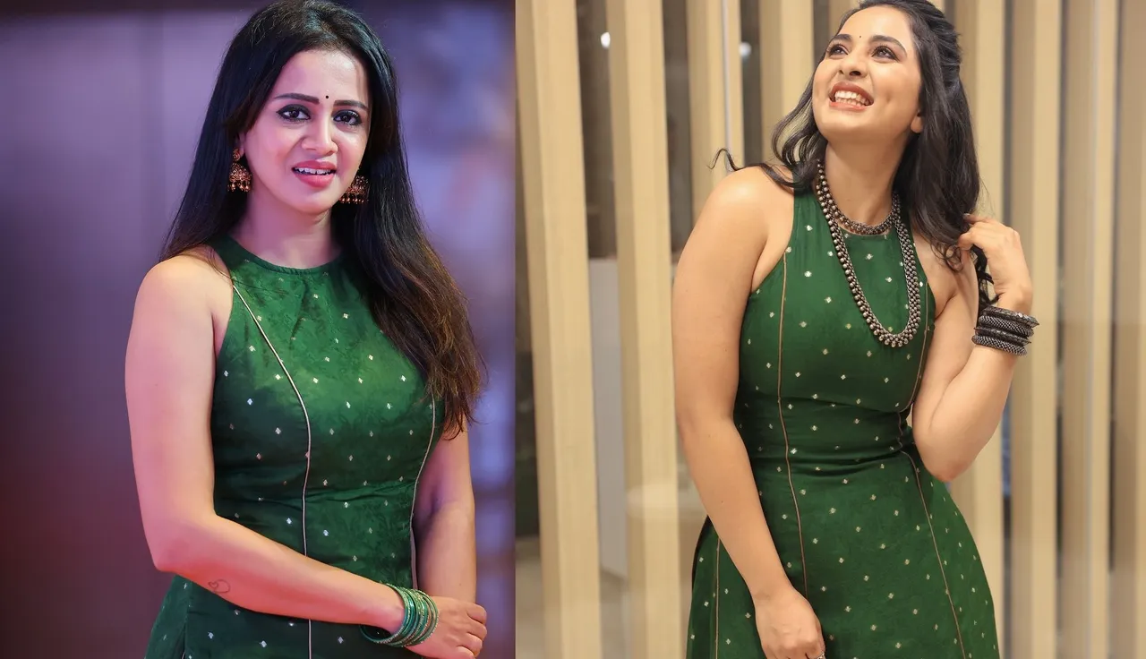 Green Sharara