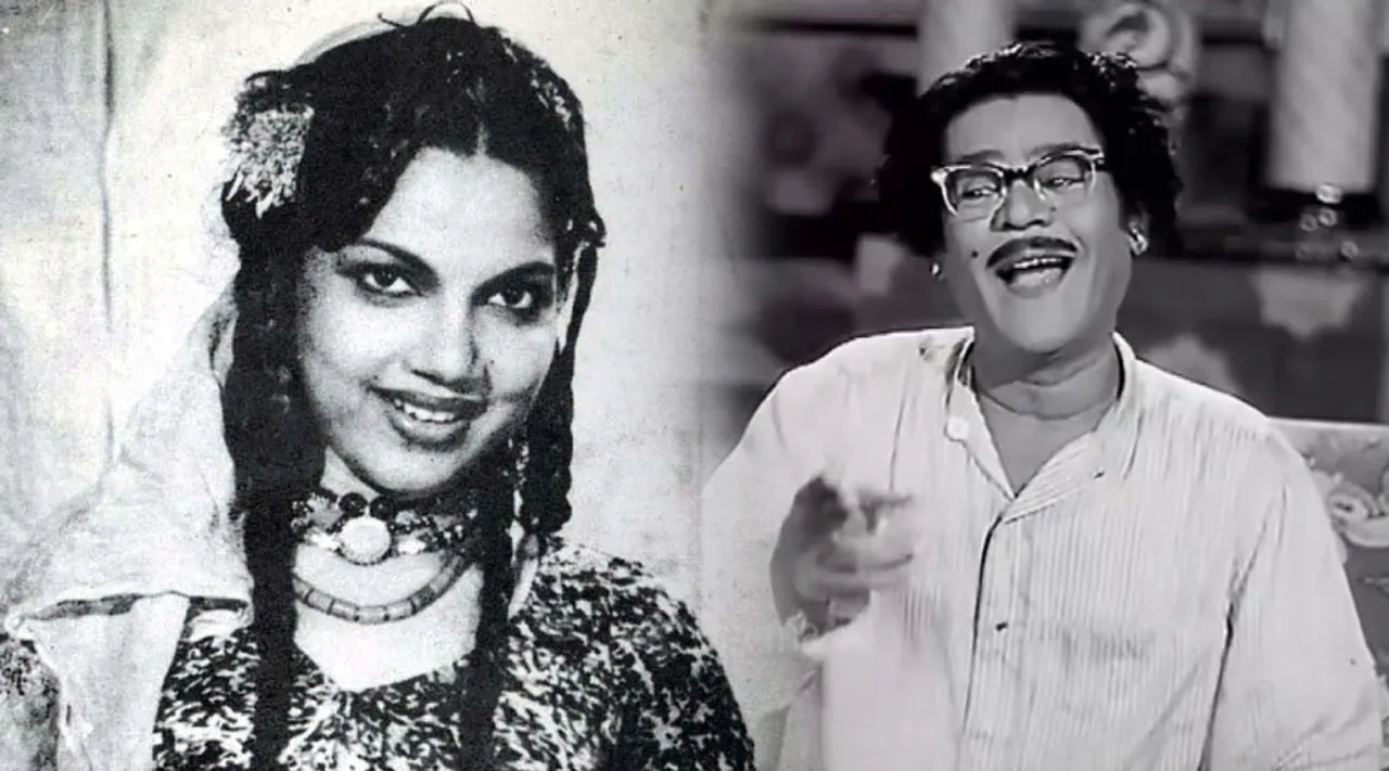 NSK Bhanumathi