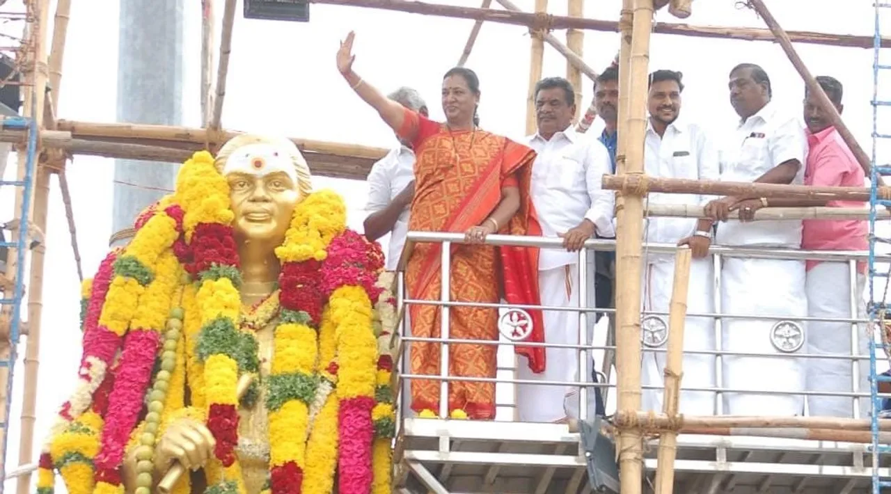 Thevar Jayanthi