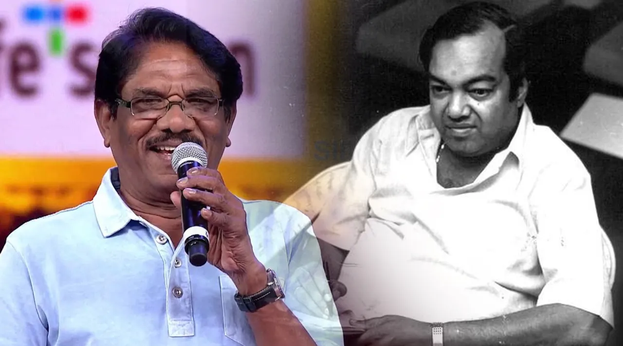 bharathiraja - Kannadasan