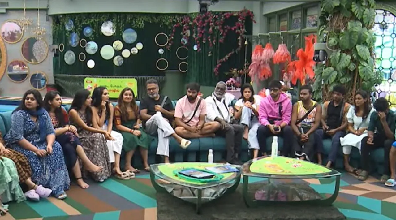 Biggboss 