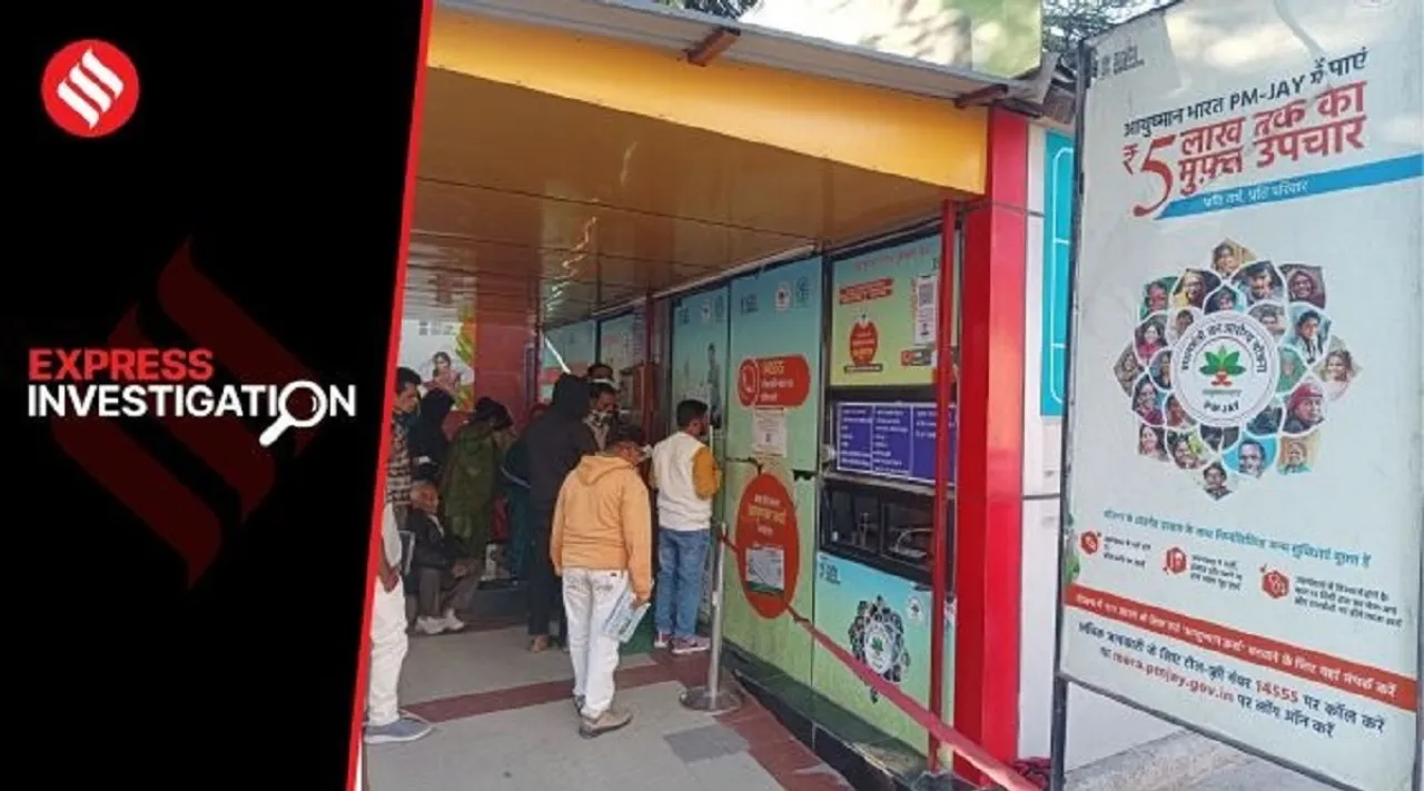ayushman bharat.