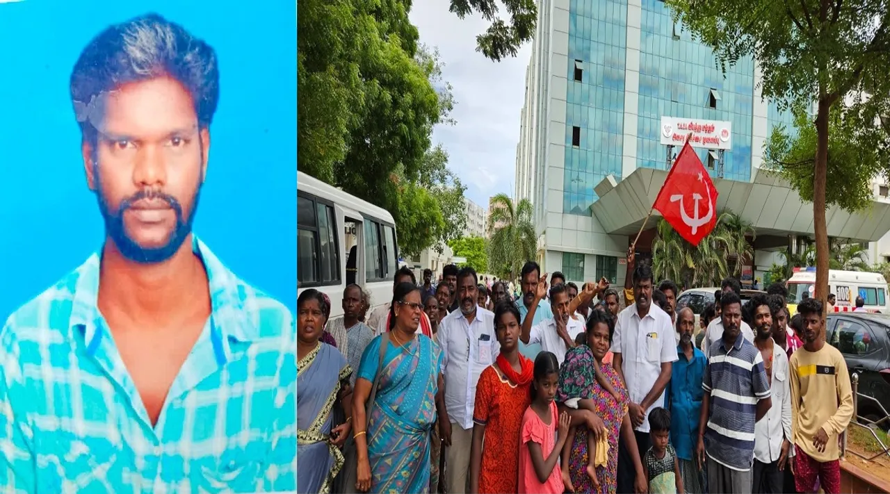 Trichy electrician died