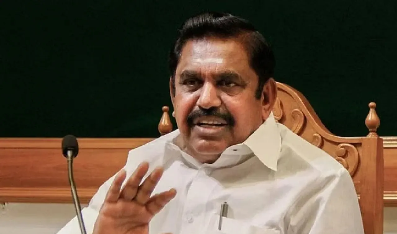 இ.பி.எஸ்