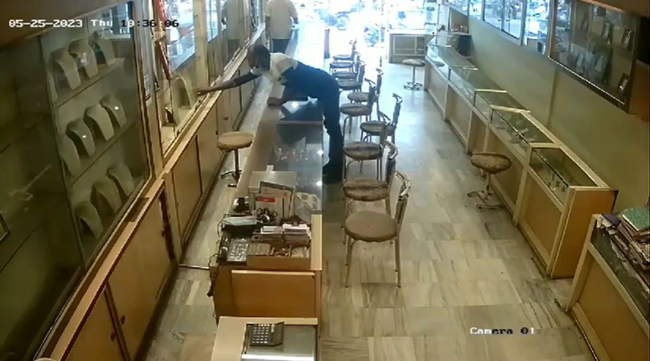 Robbery In tamil 