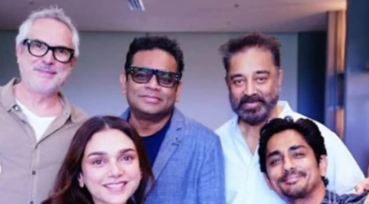 ARR Kamal Haasan