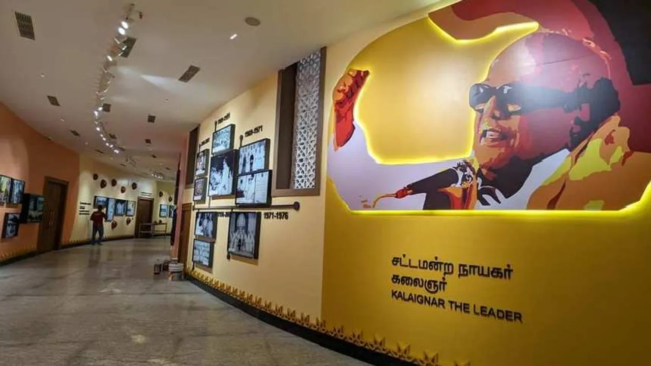 Kalaignar Museum