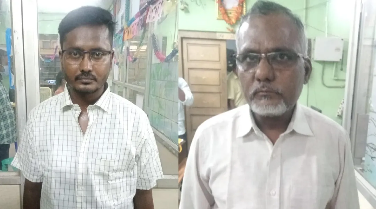 Sivagangai Vigilance officials arrest sub registrar while receiving rs 18000 bribe Tamil News 