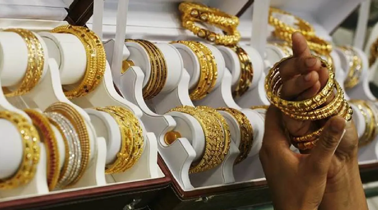 Gold Silver Price Today 24 February 2024 CHENNAI in Tamil