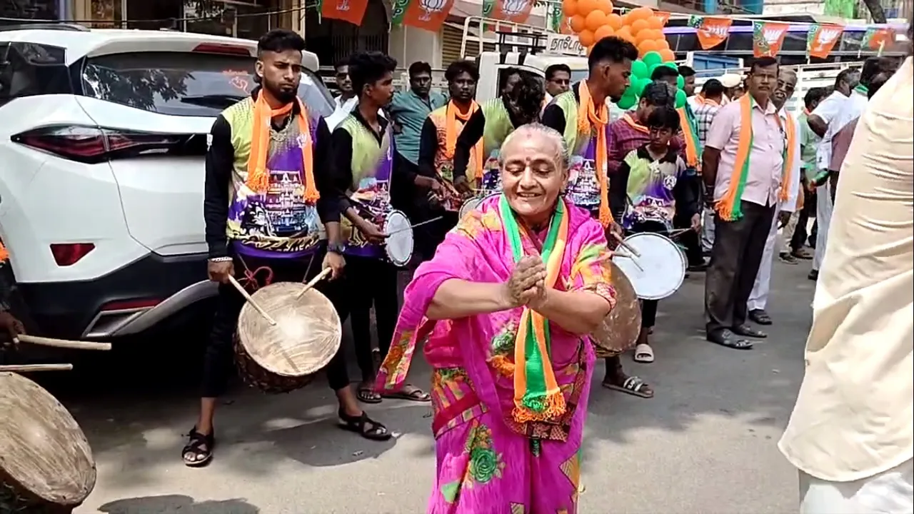 kovai old lady