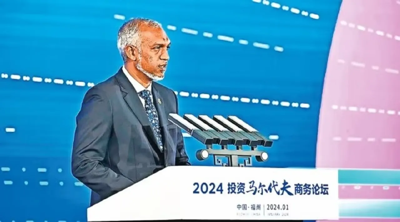 maldives muizzu