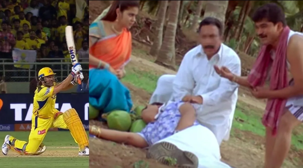 MS Dhoni Last Over Fireworks CSK vs DC fans reaction Tamil News 