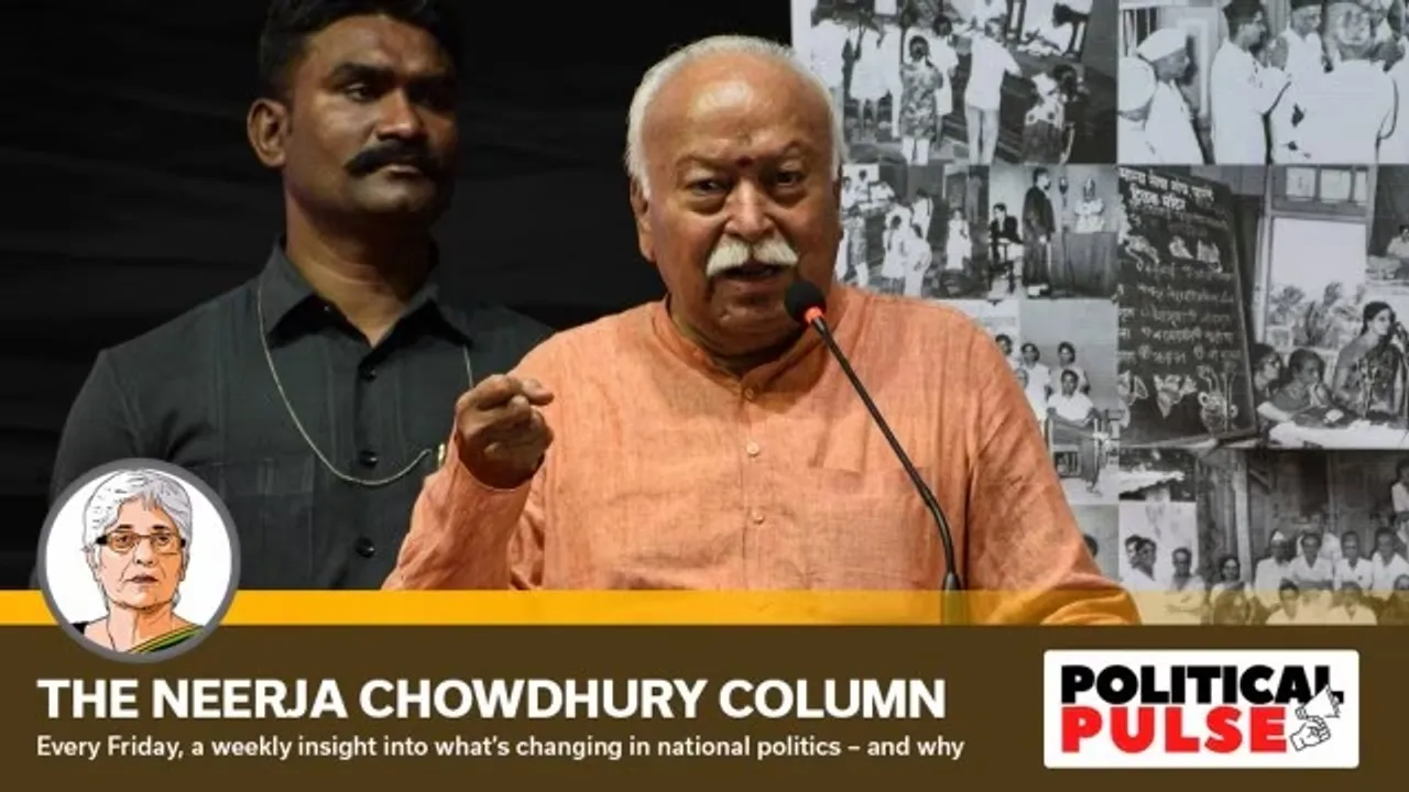 Mohan Bhagwat