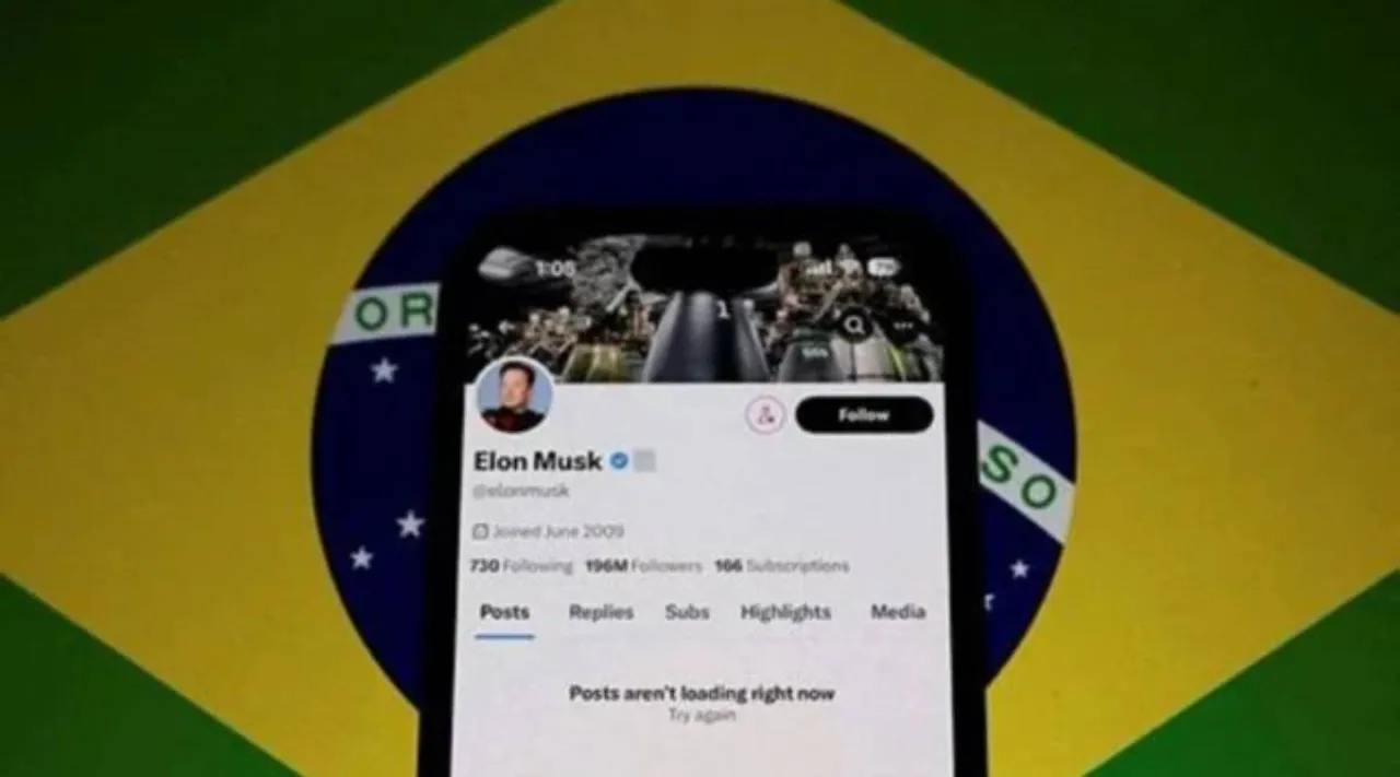Elon X