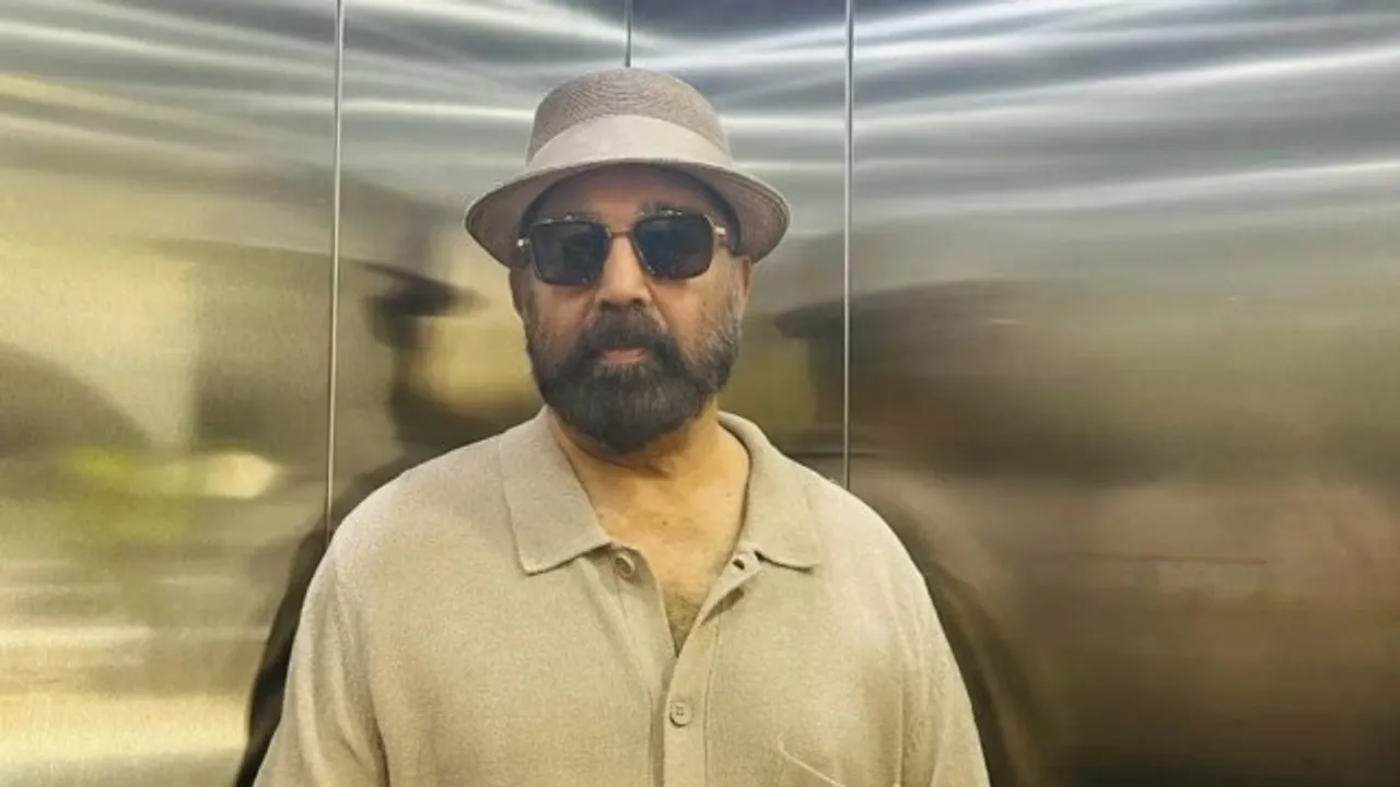 kamal 
