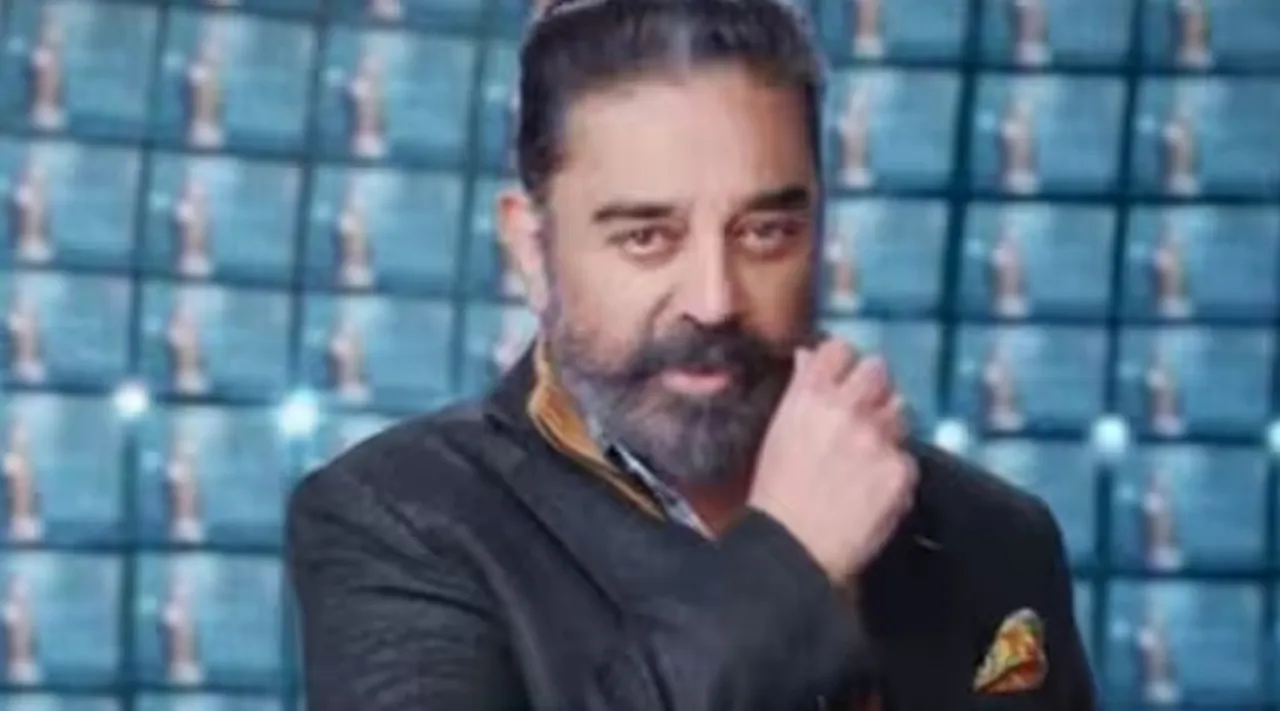 Kamal Haasan