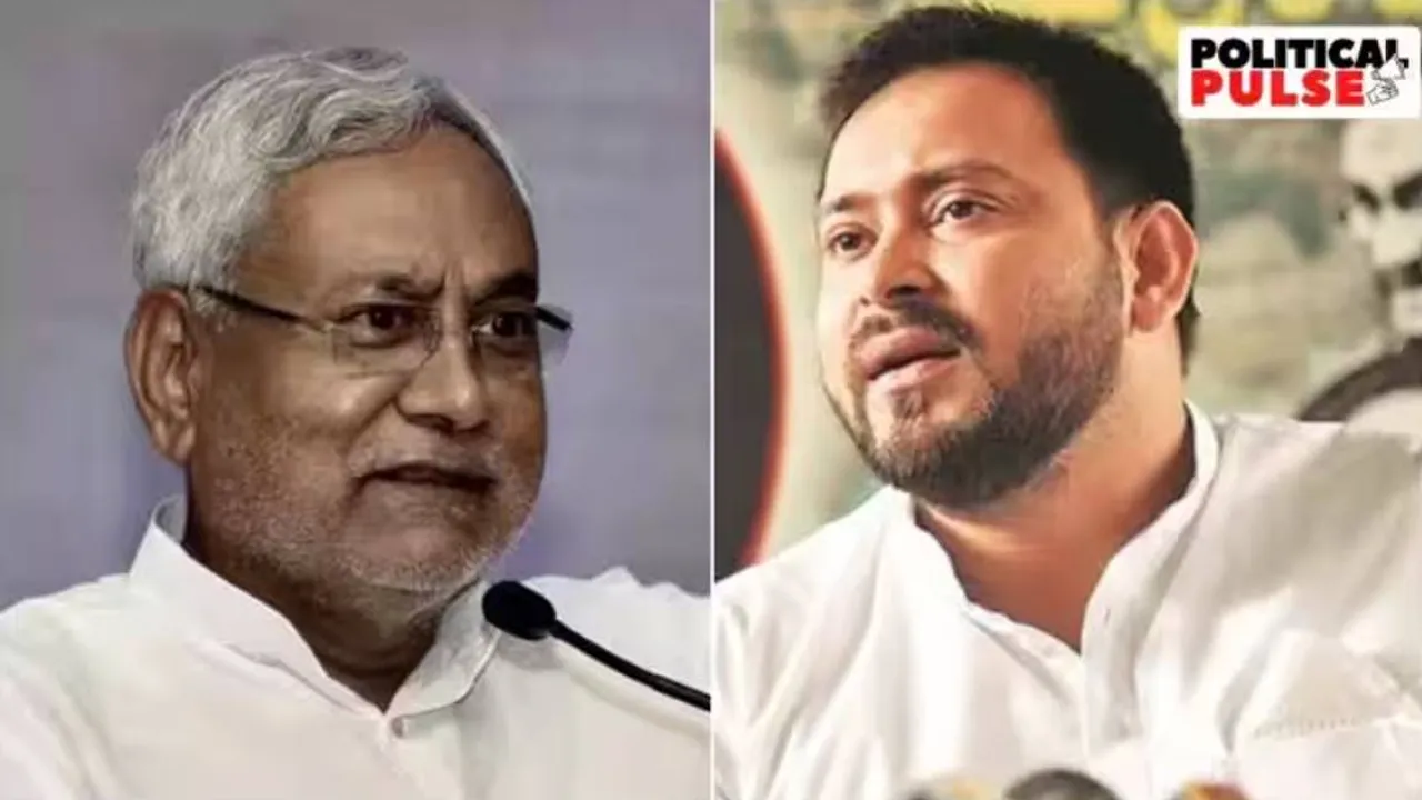 JDU RJD