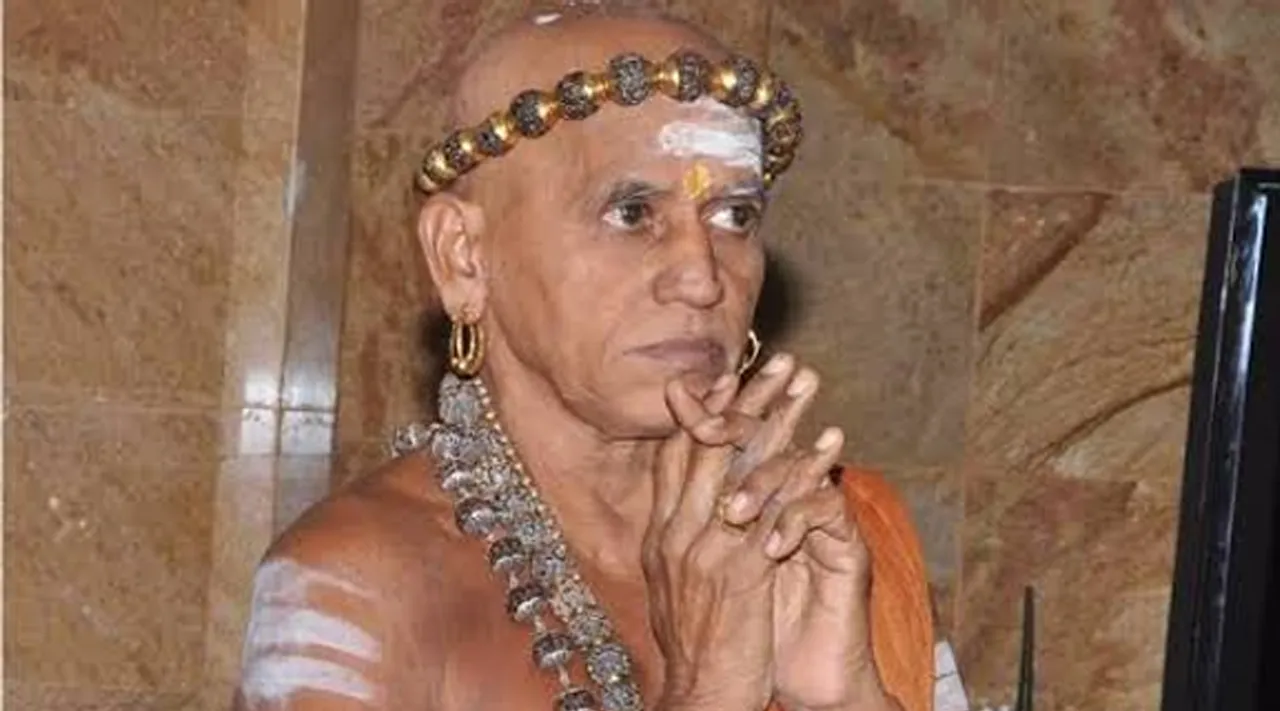 Madurai adinam