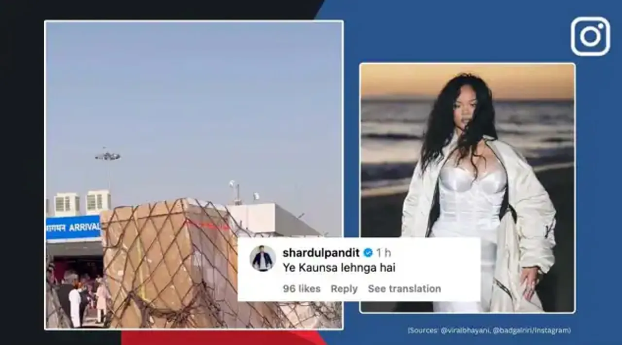 Rihana Entry In India