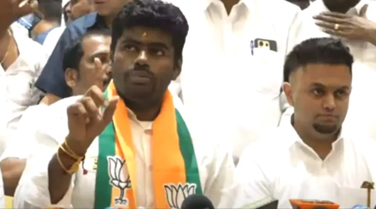 Annamalai K