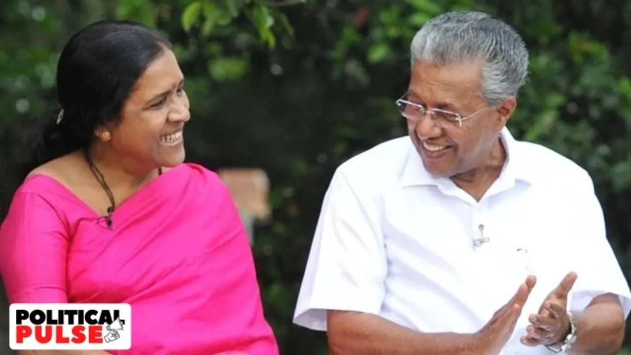 Kerala CM Pinarayi Vijayan 