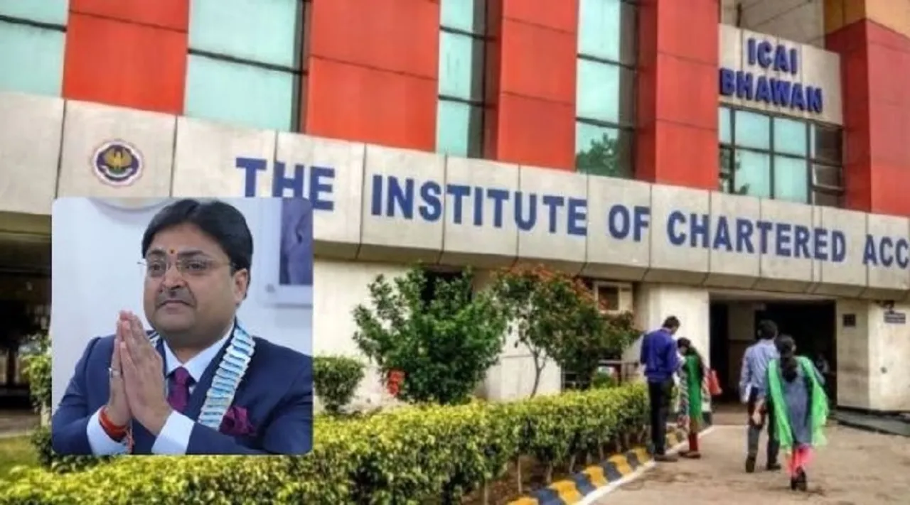 icai
