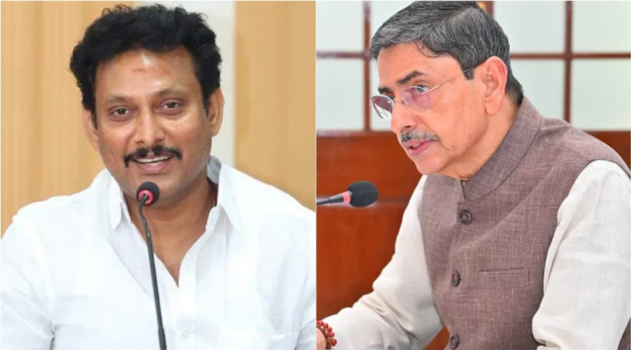 anbil governor rn ravi