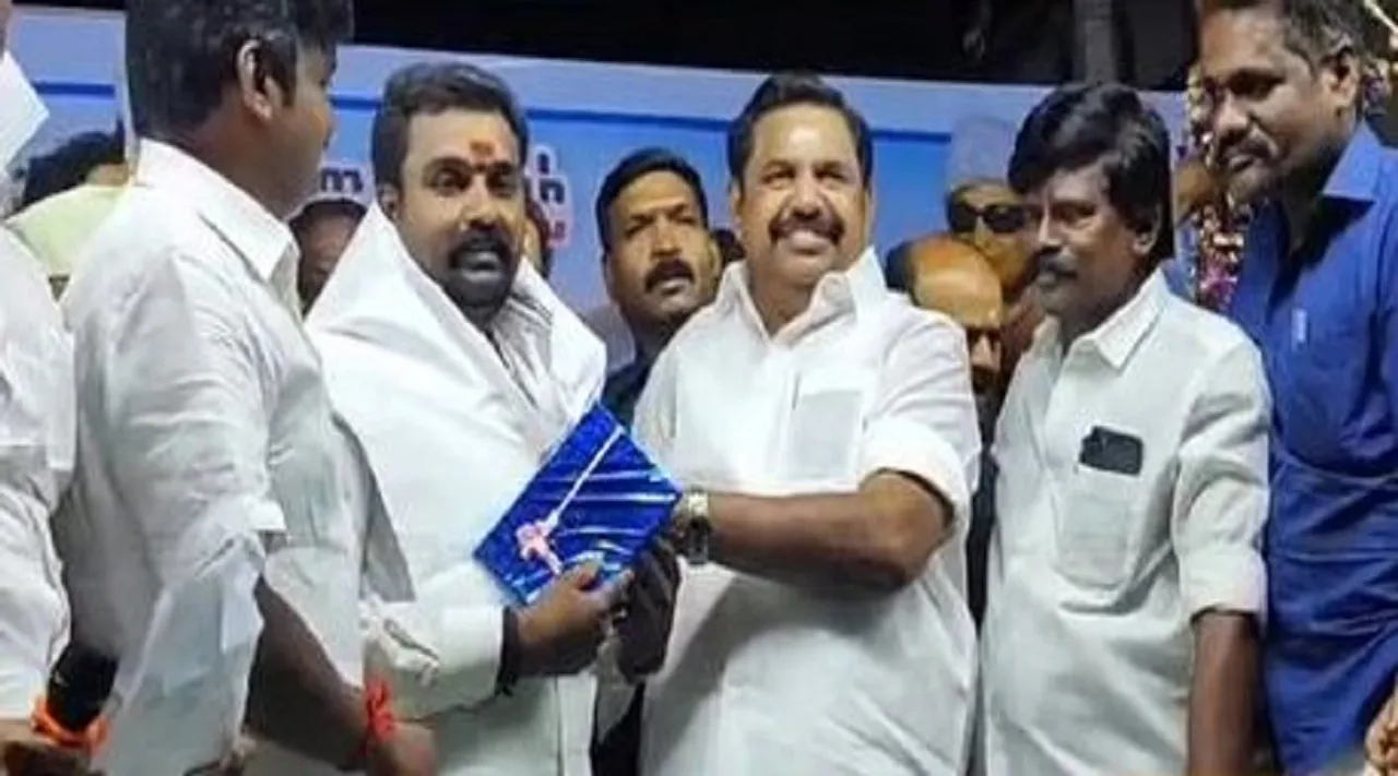 pudukkottai dmk admk