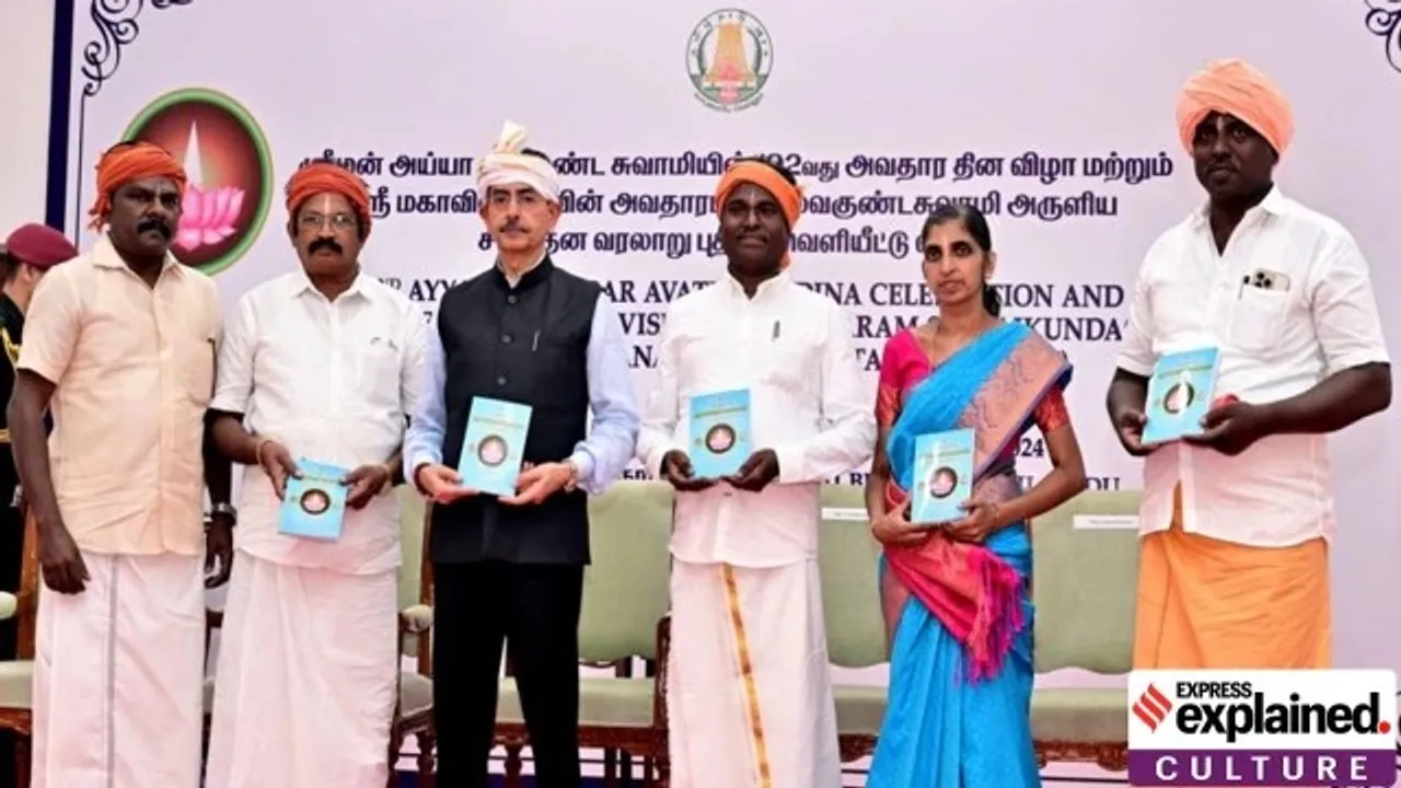 Ayya Vaikundar