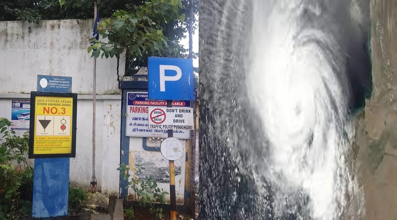 puducherry harbor