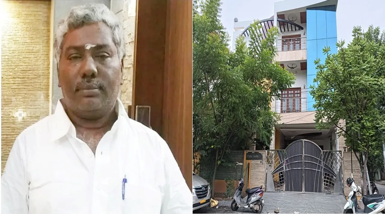 Trichy Financier