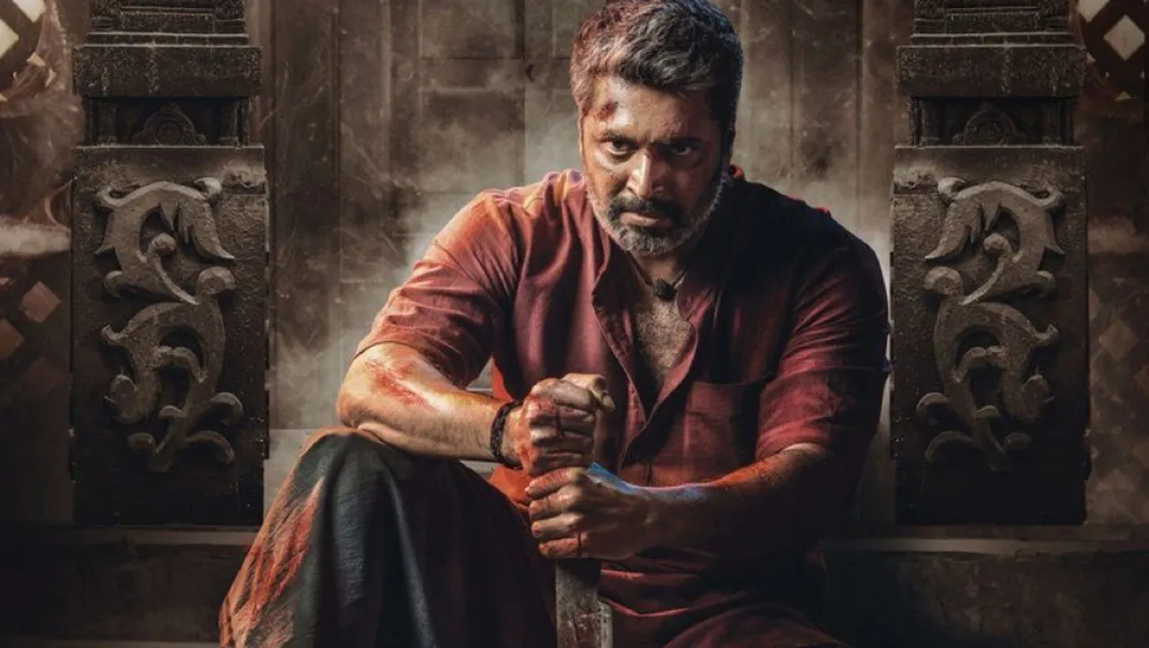 Jayam Ravi siren 