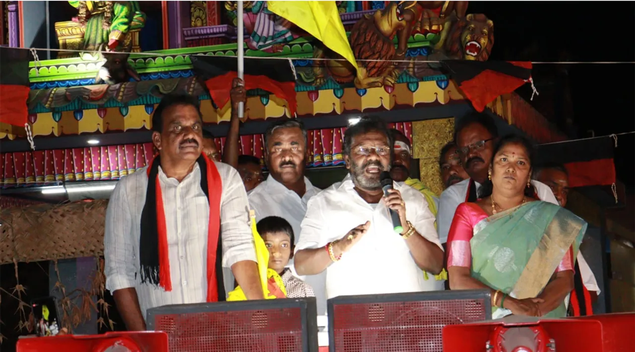 Karunas 2