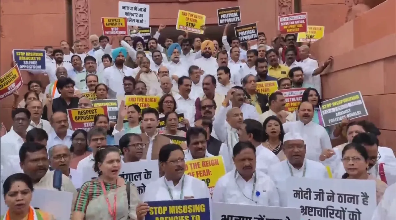 Opposition walks out as Speaker refuses discussion on NEET in Lok Sabha Tamil News 