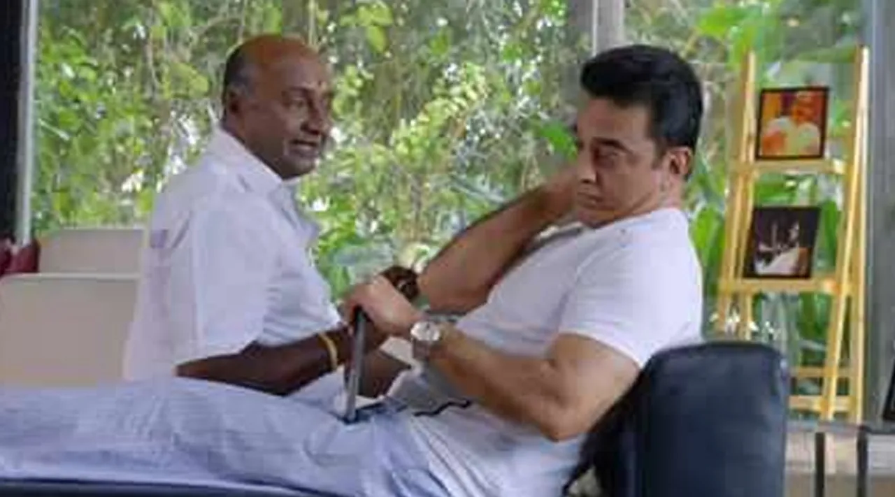Kamal Haasan MS Baskar