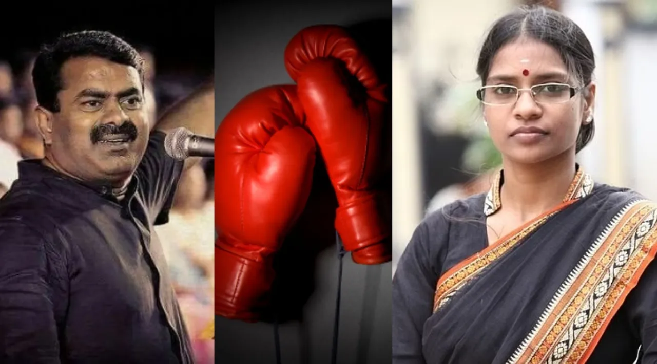 veeralakshmi husband seeman boxing venue and place in video 