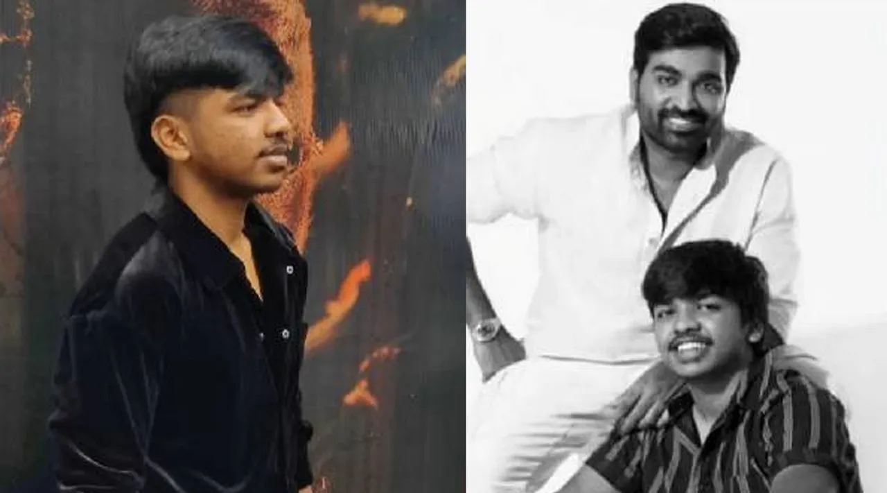 surya Sethupathi