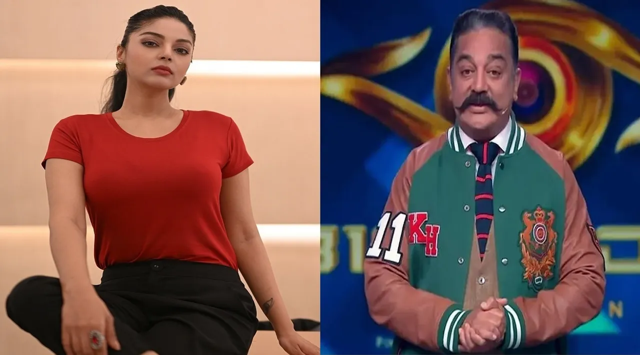sanam shetty and Kamalhassan