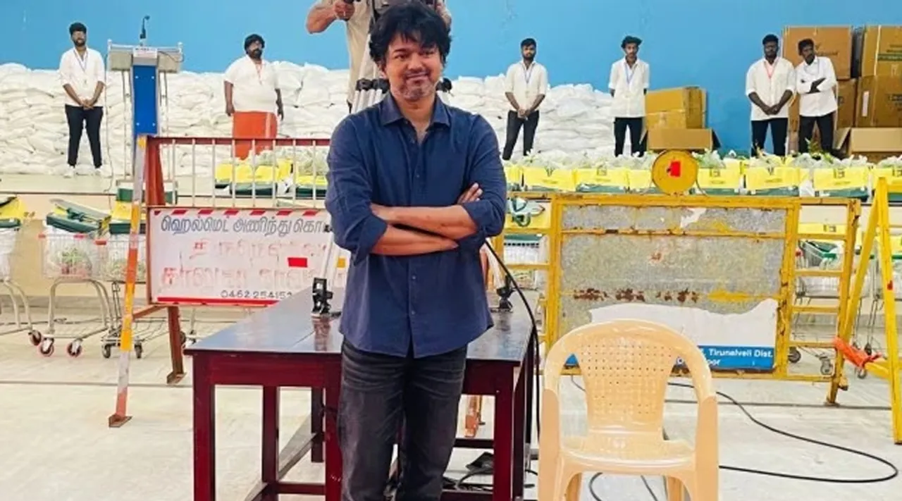 Vijay Thalapathy