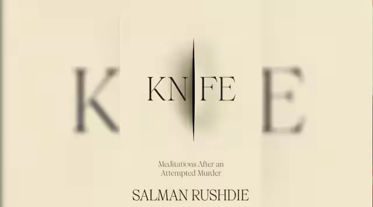 Knife