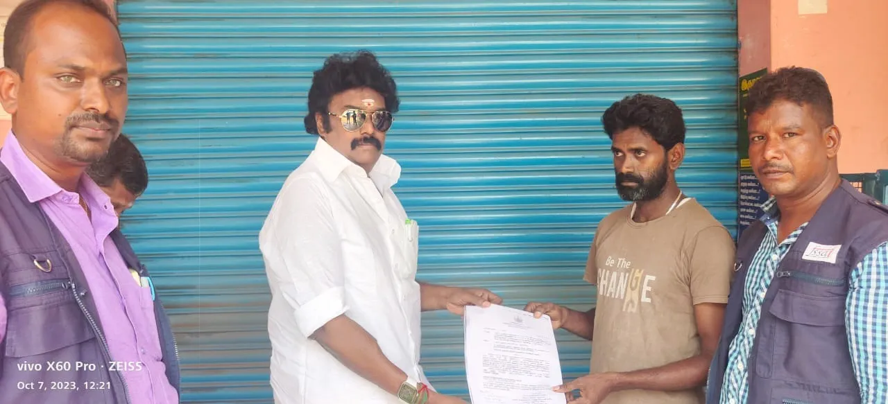 Trichy