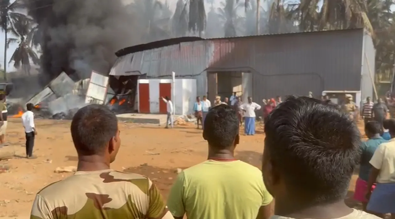Fire In Coimbatore