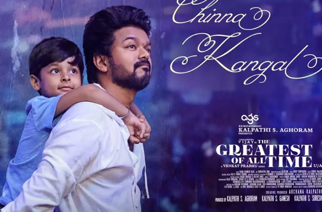 vijay
