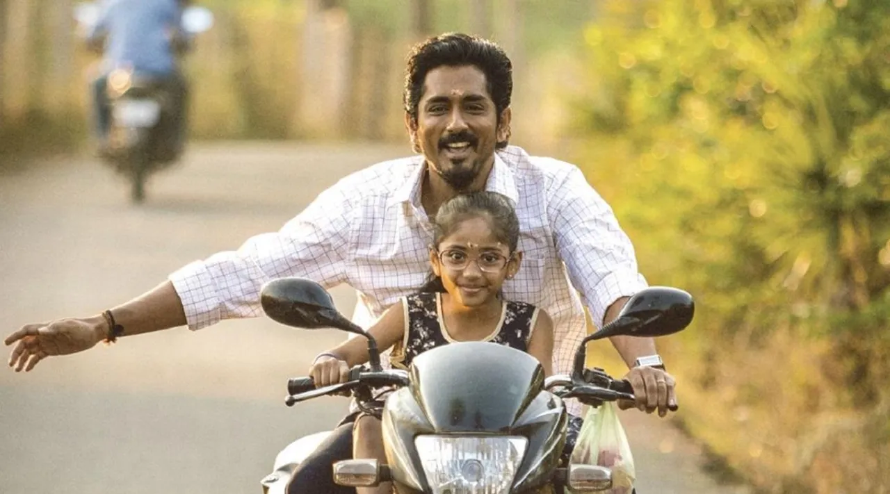 Siddha