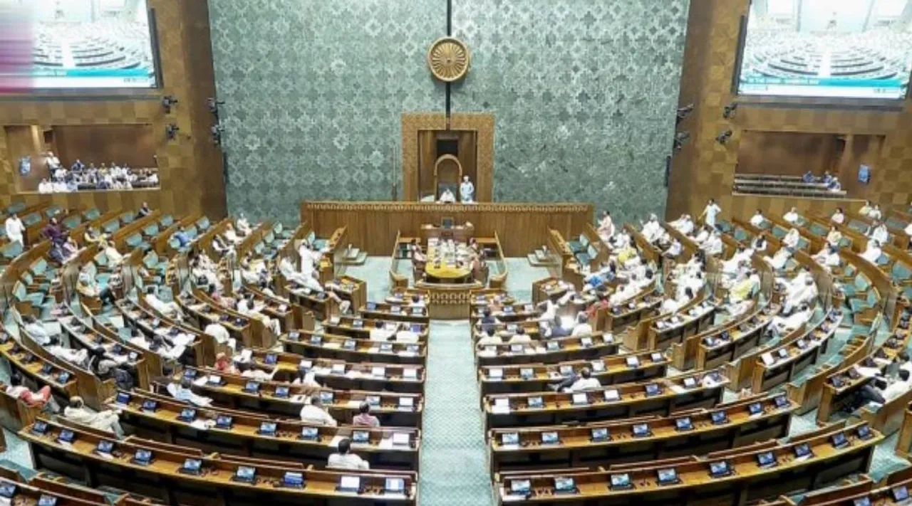 Lok sabha 